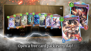 Shadowverse: Worlds Beyond - Screenshot 3