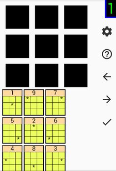 Creative Numbers 1 - Screenshot 1