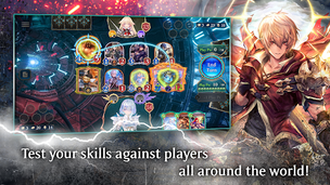 Shadowverse: Worlds Beyond - Screenshot 1