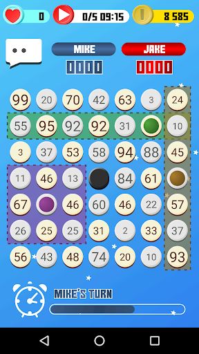 MinMax - Screenshot 1