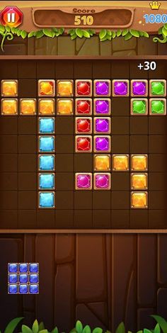 Puzzle Blocks - Screenshot 1