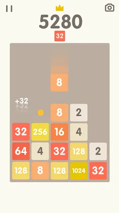 2048 Bricks - Screenshot 1