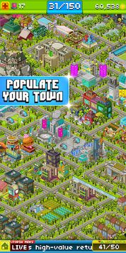 Pixel People - Screenshot 4