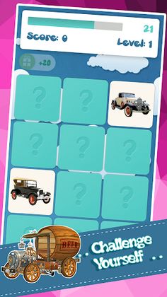 Cars Memory Game - Screenshot 3