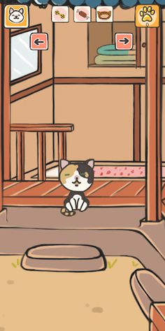 Cartoon Pet: Korean Home - Screenshot 1