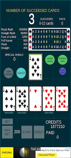 Cool 104 Joker - Screenshot 2