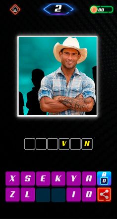 La Casa De Los Famosos - Screenshot 4