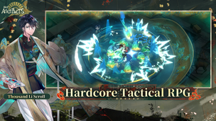 Neo Artifacts - Strategy RPG - Screenshot 2