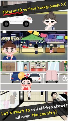 SkewerKing Tycoon - Screenshot 2