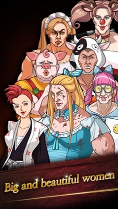 Muscle Princess 2 - Screenshot 2