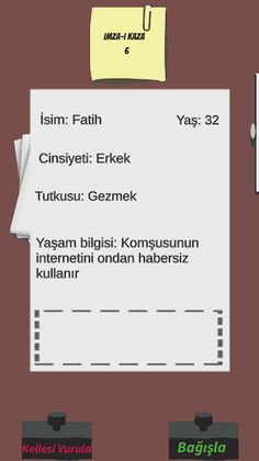 Padişah Simülatör - Screenshot 2