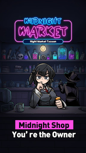 Midnight Market : Tycoon - Screenshot 1