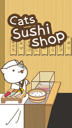 cat's sushi shop - Screenshot 4