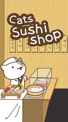 cat's sushi shop - Screenshot 4