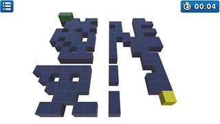 Swipe Cube - Screenshot 2