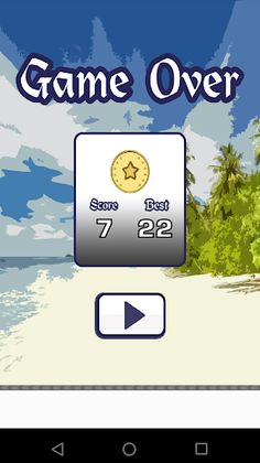 Do You Have a Dollar? - Screenshot 3