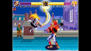 ACA Neo Geo: World Heroes 2 Jet - Screenshot 2