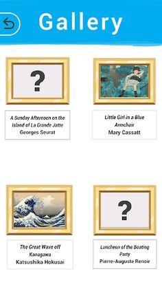 Palette - Screenshot 4