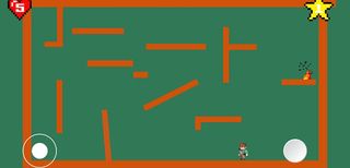 But they didn't listen... - Screenshot 2