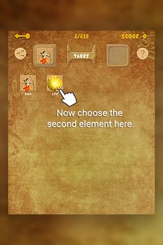 Discover Ramayan - Screenshot 3