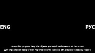 THE WRITER: CHANGE OF IDENTITY - Screenshot 1