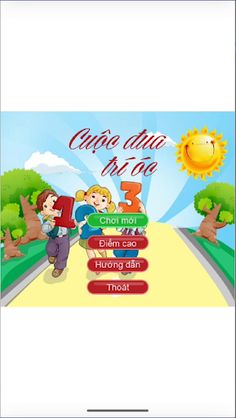 Intellectual Race - Screenshot 1