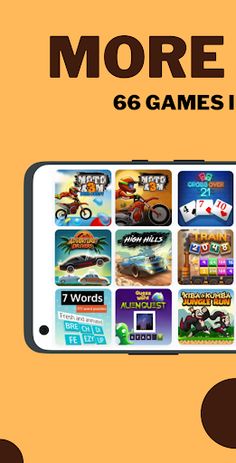 Hyper games | All in one game - Screenshot 1