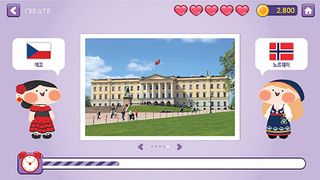 지구별 아케이드 - Screenshot 3