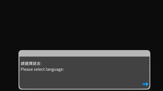 Gospel of John - Screenshot 1