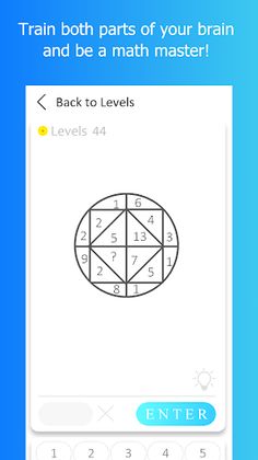 Math puzzle - Screenshot 3