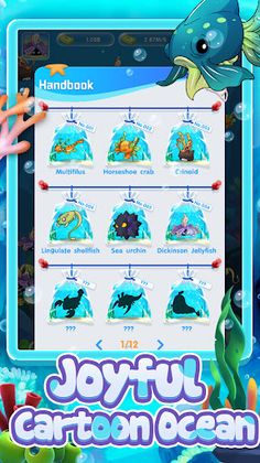 Fantasy Aquarium - Screenshot 3