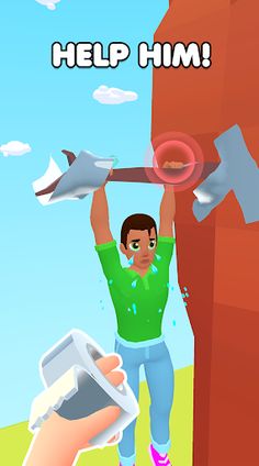 Tape Puzzle - Screenshot 1