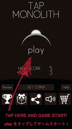 Tap Monolith - Screenshot 1