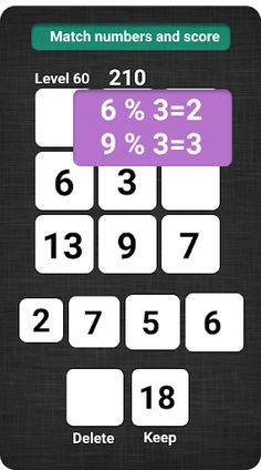 Divide: Brain Puzzle Game - Screenshot 4