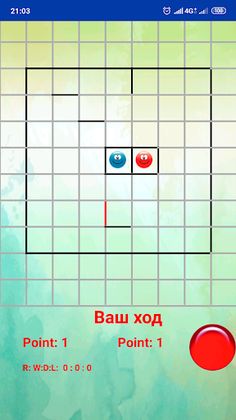 Крестики нолики с элементами л - Screenshot 3