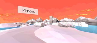 OMEGA POLET - Screenshot 2