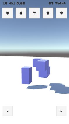 IQ Block - Screenshot 2