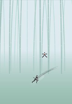 Finger Sword Ninja - Screenshot 3
