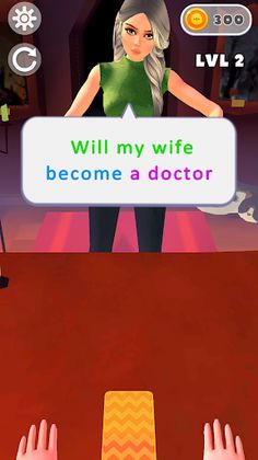 See Destiny - Screenshot 4