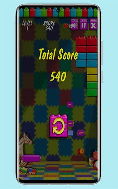 Brick Out - Screenshot 1