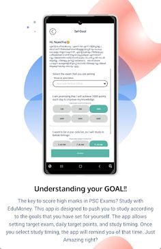 Edu Money - Screenshot 4
