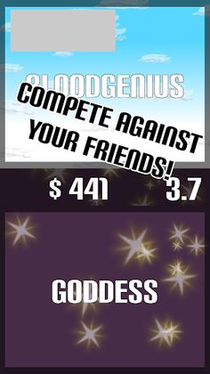 Multiply - Screenshot 2