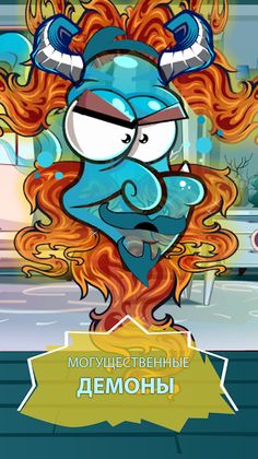 Блонда в Магической Академии - Screenshot 3