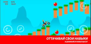 Moto logic - motorbike trial x - Screenshot 3