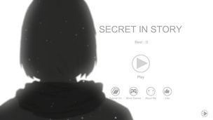 Secret In Story - Screenshot 1