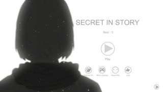 Secret In Story - Screenshot 1