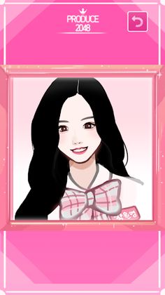 프로듀스2048 - Screenshot 4