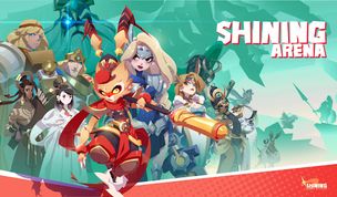 Shining Arena - Screenshot 3