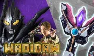 DX Ultra Trigger - Screenshot 1