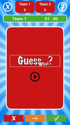 GuessWhat - Screenshot 3